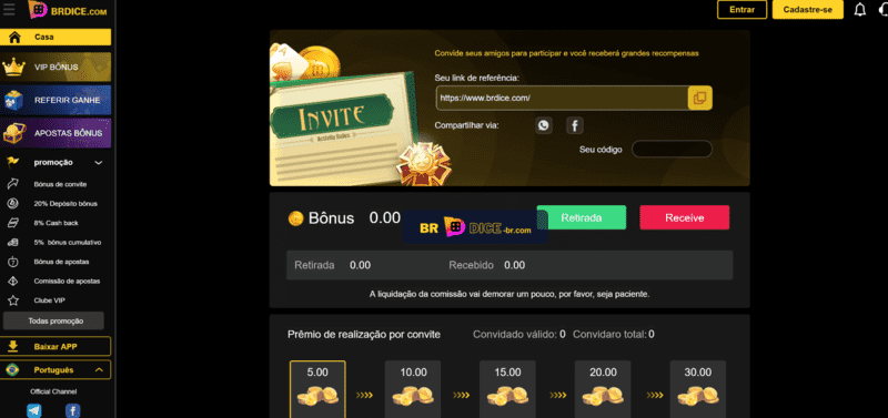 bbrbet app