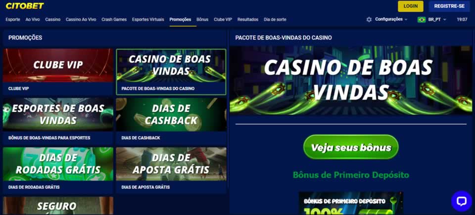 Bet12 login