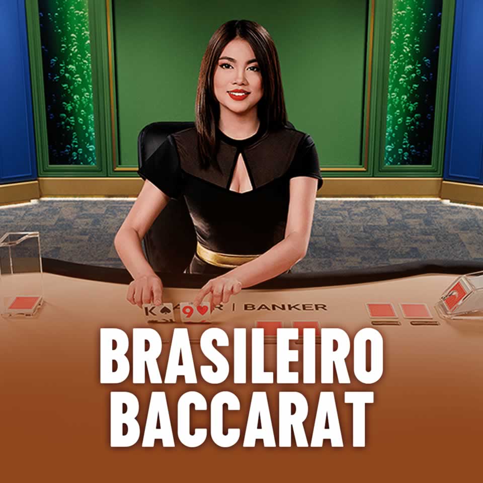 Posição do botafogo