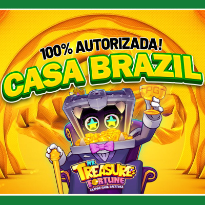 Galo transmissão