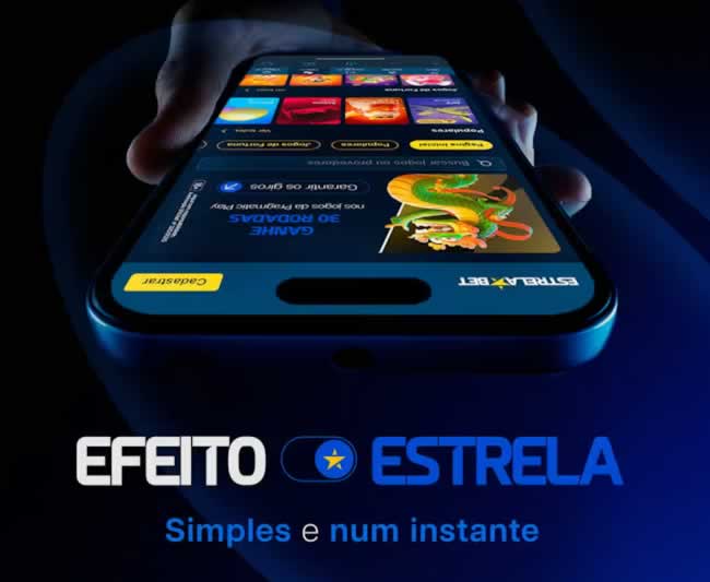 Acheibet login